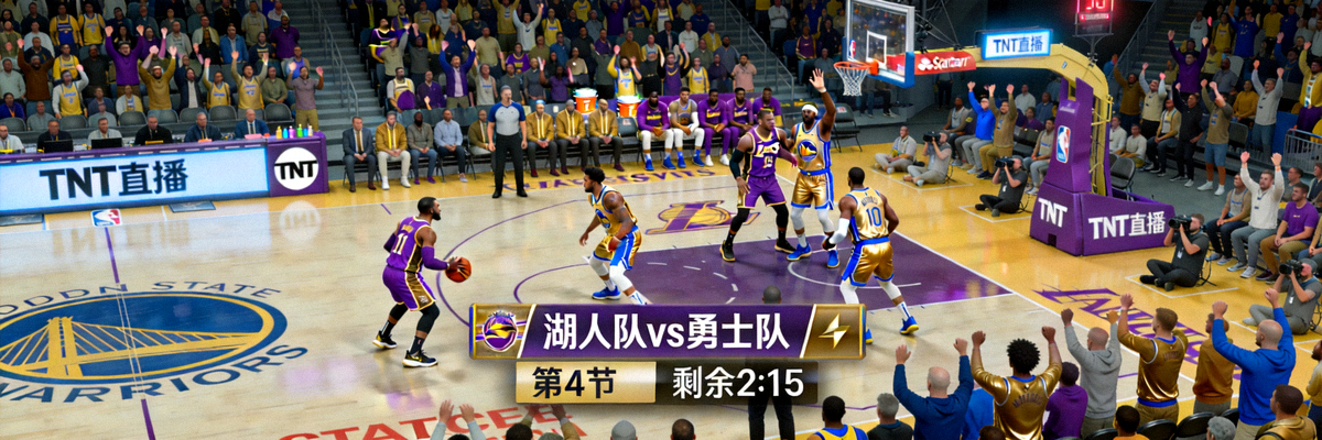 NBA总决赛湖人队对阵勇士队比赛现场直播画面